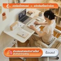 ราคา ORANGE โต๊ะทำงาน โต๊ะทำงานปรับระดับความสูงได้ ปรับระดับความสูงได้ ทันสมัยและเรียบง่าย COD (24980651078)