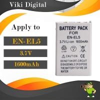 ราคา แบตเตอรี่ EN-EL5 สำหรับ Nikon กล้อง P100 P3 P4 P500 P5100 P520 P530 (53306594201)