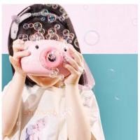 ราคา ของเล่นเด็ก ที่เป่าฟองสบู่ ที่ทำฟองสบู่ เป่าฟองสบู่ เครื่องพ่นฟองสบู่ เครื่องเป่าฟอง พร้อมสายคล้องคอปรับสายได้ (8179184253)