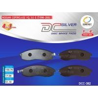 ราคา COMPACT ผ้าดิสเบรคหน้า MITSUBISHI STRADA GRANDIS 2WD,NISSAN CEFIRO,A32 VQ 3.0 G ปี1996-2002 (DCC-382) (2364499036)