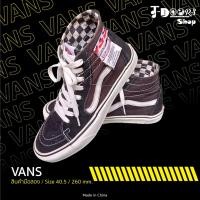 ราคา VANS ผ้าใบหุ้มข้อสีดำ มือสอง สภาพเหมือนใหม่ ส่งฟรี! (29186221559)