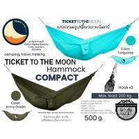ราคา Ticket To The Moon COMPACT Hammock#เปลเดินป่าน้ำหนักเบา (27776920629)