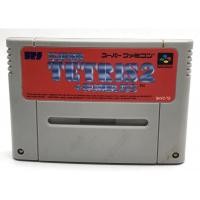 ราคา ตลับแท้ [SFC] [0032] Super Tetris 2 + Bombliss (Japan) (SHVC-T2) Super Famicom (12302344464)