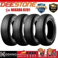 ราคา 195/40R14 ปีผลิต 2025 ยี่ห้อ DEESTONE รุ่น NAKARA R201 ยางรถยนต์ ยางเก๋ง (26375724618)