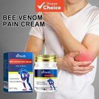 ราคา ครีมดูแลข้อต่อพิษผึ้ง 50g ผสมไตรเอทาโนลามีน พิษผึ้ง และสารสกัดจากดอกคําฝอยเพื่อบรรเทาข้อต่อและกระดูก เหมาะสําหรับทุกคน (57761319319)