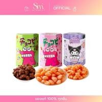 ราคา Tohato Chocobi ขนมชินจัง ช็อกโกบี ขนมข้าวโพดอบกรอบรูปดาว ยอดฮิตจากญี่ปุ่น ของแท้100% แม่ค้านำเข้าเอง (50657570672)