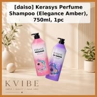 ราคา [daiso] แชมพูน้ําหอม Kerasys (Elegance Amber), 750ml, 1 ชิ้น / แชมพูน้ําหอมเกาหลี / กลิ่นหอมติดทนนาน by KVIBEIBE (49160315632)