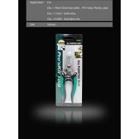 ราคา Pro'sKit เครื่องตัดอเนกประสงค์ All Purpose Snip (165mm) Pro'sKit SR-332 (22978722948)
