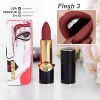 ราคา Pat Mcgrath สี Flesh 3 (1178438965)