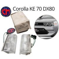ราคา ไฟ Dusk ขวาและซ้าย TOYOTA Corolla Dx80 KE 70 Nos CT13AB (52159428558)