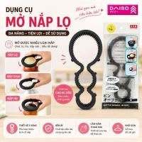 ราคา ที่เปิดขวดและกระปุก (สีดํา) - ไดโซ ญี่ปุ่น (52561646083)