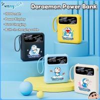 ราคา Doraemon Power Bank, 10000mAh, แบตเตอรี่ความจุขนาดใหญ่, ชาร์จเร็ว, สายชาร์จสี่เส้นในตัว, ไฟพกพา (26128748787)