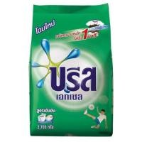 ราคา บรีส เอกเซล 2400/2600กรัม สูตรเข้มข้น ผงซักฟอก Breeze Excel 2.6/2.7kg ขจัดคราบหน (3340998627)