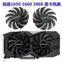 ราคา [อุปกรณ์เสริมระบายความร้อนคอมพิวเตอร์] ใหม่เอี่ยม Gigabyte GTX 1650 GTX1660 GTX 2060 SUPER กราฟิกการ์ดพัดลมคู่ระบายความร้อน (43980041045)