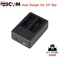 ราคา DUAL CHARGER FOR SJ7 STAR (56151026225)