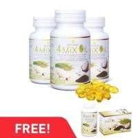 ราคา Grand Clearance Sale 4 MIX OIL (3 กระปุก กระปุกละ 60 แคปซูล) แถมฟรี 1 กระปุกใหญ๋ 250 แคปซูล และขนาดพกพา 1 กล่อง 12 แคปซู (9246831492)