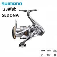 ราคา รอกหมุนตกปลาทะเล SHIMANO SEDONA 500 1000 2000 3000 4000 5000 6000 2023 (16095638427)