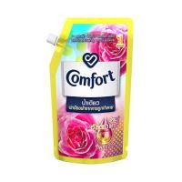 ราคา HOMEHAP COMFORT น้ำเดียว น้ำยาปรับผ้านุ่ม 540/580 มล. สีชมพู น้ำยาปรับผ้านุ่ม (23221737357)