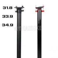 ราคา หลักอานรถพับคาร์บอน EC90 แบบยาวพิเศษ หลักอานจักรยานสุดเบา (21453835097)