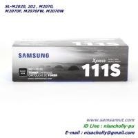 ราคา Samsung MLT-D111S หมึกแท้ สีดำ Xpress SL-M2020 SL-M2070 SLM2070F SL-M2070FW SL-M2070W SL-M2070FW/XSS (1117305408)