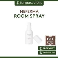 ราคา NEFERMA Room Spray The Ocean สเปรย์ปรับอากาศสำหรับห้องหอม (21927416214)