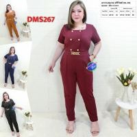 ราคา ชุดเซต 2 ชิ้น สาวอวบ เสื้อ กางเกงขายาว ผ้าวูลเวฟ ชุดเซท 2XL 3XL เสื้อผ้าคนอ้วน เสื้อผ้าสาวอวบ DMS267 (13446159678)