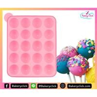 ราคา พิมพ์ซิลิโคน พิมพ์เค้กป๊อบ ขนาดหลุม 4 ซม. 20หลุม (21986196236)