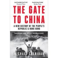 ราคา B2S หนังสือ GATE TO CHINA, THE: A NEW HISTORY OF THE PEOPLE'S REPUBLIC & HONG KONG (18176647379)