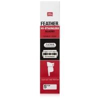 ราคา Feather-Cut ใบมีดขนนก สองคม(แพ็ค)ใบมีดขนนก สองคม Feather-Cut คมมาก เหมาะสำหรับโกนหนวด (45056694421)
