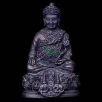 ราคา ลอยองค์พระกริ่งหลวงปู่ไต้ฮงกง (宋大峰祖師) เนื้อรมดำ รุ่นกาญจนาภิเษก สร้างปี39 อุดกริ่ง พร้อมกล่อง มูลนิธิปอเต็กตึ๋ง กทม สภาพ (42158193625)