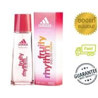 ราคา Adidas Fruity Rhythm EDT 50 ml. น้ำหอมแท้ พร้อมกล่อง (2457280774)