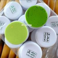 ราคา ครีมหมีกระปุกเล็ก 5 กรัม ครีมหมีกระปุกใหญ่ 30 กรัม ครีมปริญญาหมีเขียวพร้อมส่ง (51306529263)