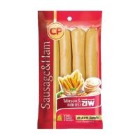 ราคา ซีพี แฟรงค์เฟอร์เตอร์หมู CP Pork Frankfurter 155g. (57059529952)