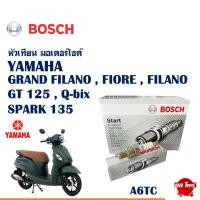 ราคา หัวเทียน BOSCH รุ่น A6TC (U5AC) สําหรับ YAMAHA FILORE , FILANO , GRAND FILANO , GT125(15) , Qbix (26924904235)