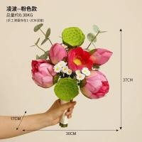 ราคา ดอกบัวสีขาวใบบัวปลอมมือดอกบัวตกแต่งภาพช่อดอกไม้จําลองดอกไม้โลตัสปอมปอมรู้สึกปู่อุปกรณ์ประกอบฉากดอกบัวช่อ (57259318512)