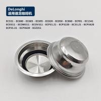 ราคา เครื่องชงกาแฟเหมาะสําหรับ DeLonghi DeLonghi เครื่องชงกาแฟอุปกรณ์เสริมกรองผงถ้วยผงชาม ECP35.31/ECP3630 (45310136216)