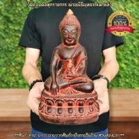 ราคา พระกริ่งวัดสุทัศน์ ขนาดบูชา หน้าตัก5นิ้ว เนื้อผสมหินศิลาแลง ผสมมวลสารผงพุทธคุณ108ชนิด เข้าพิธีพุทธาภิเษกรายวาระ (19930305636)