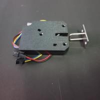 ราคา กลอนแม่เหล็กไฟฟ้า จ่ายไฟปลดล็อค 12V 4 สาย (มี feedback) โซลินอยด์ล็อค Solenoid lock Express cabinet lock small cabine... (5745407200)