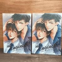 ราคา นิยายวาย MY ENGINEER มีช็อป มีเกียร์ มีเมียรึยังวะ 2 เล่มจบ - หม่อมแม่ (Mommae) ️1128692 (57151774798)