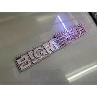 ราคา ตัวหนังสือติดฝาท้าย Nissan Big-M BDI คำว่า BigMBDi (26211777043)