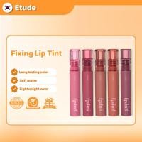 ราคา Etude House Fixing Tint Fixing Tint 4g **CHECK EXP!! (49604163850)