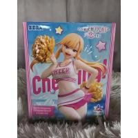 ราคา Marin Kitagawa - Cheering!" (56908291829)