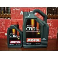ราคา +++++ MOTUL SPECIFIC CRDI 5W-30 +++++100% FULLY SYNTHETIC (5442340825)