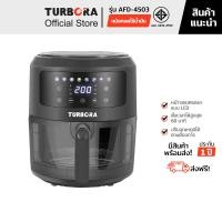 ราคา (ส่งฟรี) TURBORA หม้อทอดไร้น้ำมัน รุ่น AFD-4503 (22744627493)