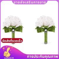 ราคา 2X ช่อดอกไม้แต่งงานที่สวยงามเจ้าสาวเพื่อนเจ้าสาวดอกไม้ดอกไม้ประดิษฐ์ดอกกุหลาบช่อดอกไม้เจ้าสาวสีขาว-ริบบิ้นสีเขียว.อุ่น (53459067288)