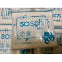 ราคา สำลีก้าน cotton buds ห่อ100ก้าน (22231797565)
