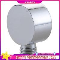 ราคา ในสต็อก-ข้อศอกแหล่งจ่ายไฟผนัง,ทองเหลืองรอบติดผนังท่อฝักบัวเชื่อมต่ออุปกรณ์เสริม ก1/2 นิ้วเต้าเสียบน้ําสําหรับอาบน้ํา-เงิน (41116890351)