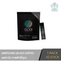 ราคา Godi Americano Instant Coffee โกดีย์ อเมริกาโน่ กาแฟสำเร็จรูป 2g x10ซอง กาแฟ เกรดพรีเมี่ยม (29221691459)