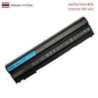 ราคา BATTERY-NOTEBOOK แบตเตอรี่โน๊ตบุ๊ค (แท้) 8858X DELL Inspiron 15 4420 5420 5520 5720 7420 7520 7720 (46309419569)