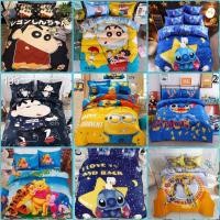 ราคา ชุดผ้าปูที่นอน พร้อมผ้านวมรวม(ครบชุด6ชิ้น)สินค้าพร้อมส่ง (9334477763)